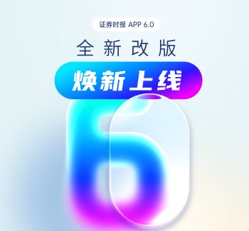 公积金结息到账 为何有人利率没到1.5%一文读懂计算规则